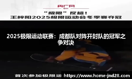 加拿大28预测结果