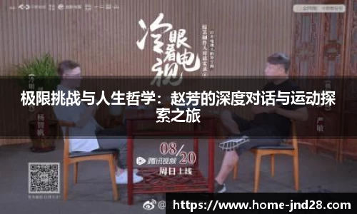 加拿大28技术预测