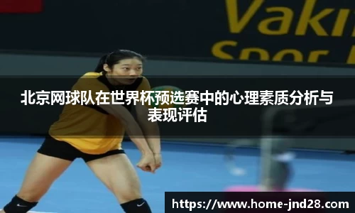 加拿大28技术预测