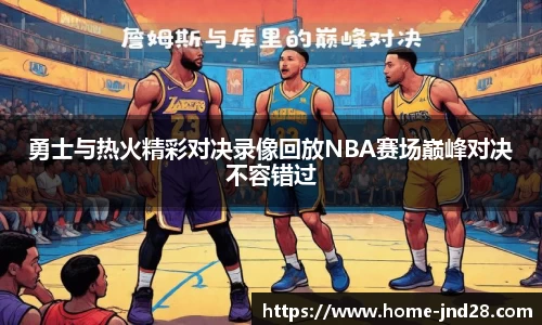 加拿大28预测结果