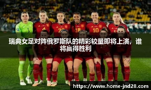 加拿大28技术预测