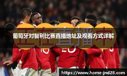 加拿大28预测结果